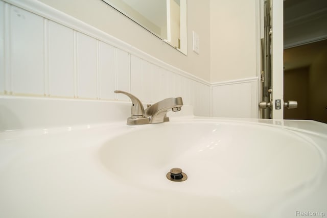 15481 Drake St, Southgate, MI 48195 - photo 29