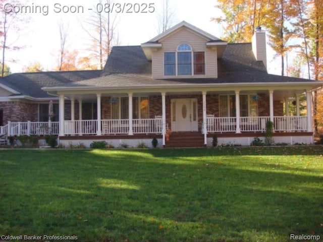 4266 River Dr, Alger, MI 48610 - photo 1