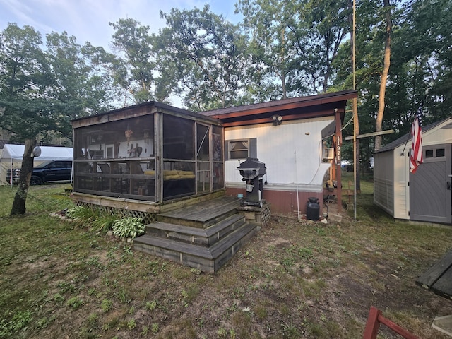 11971 S Red Cedar Ave, Baldwin, MI 49304 - photo 1
