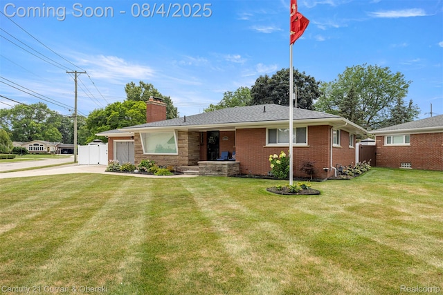 15823 Rose Dr, Allen Park, MI 48101 - photo 1
