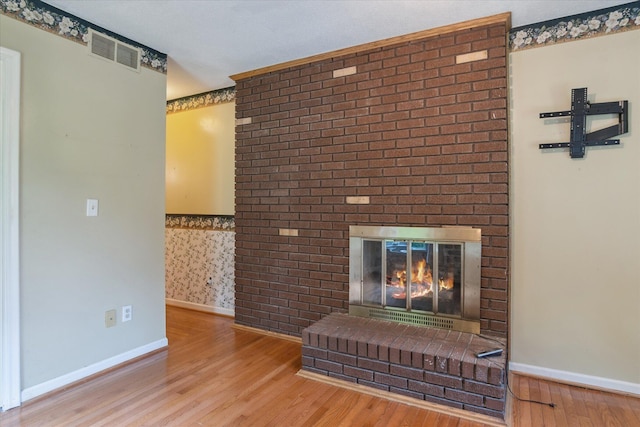 14430 E Austin Rd, Manchester, MI 48158 - photo 26