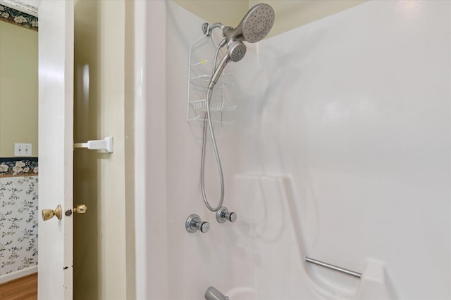 14430 E Austin Rd, Manchester, MI 48158 - photo 28