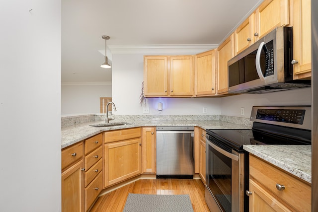2846 Barclay Way, Ann Arbor, MI 48105 - photo 11