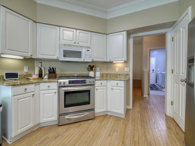 1322 Copper Cir, Rochester, MI 48306 - photo 9