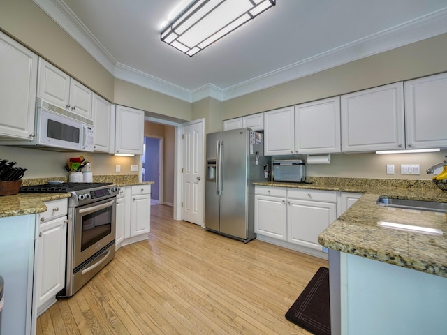 1322 Copper Cir, Rochester, MI 48306 - photo 8