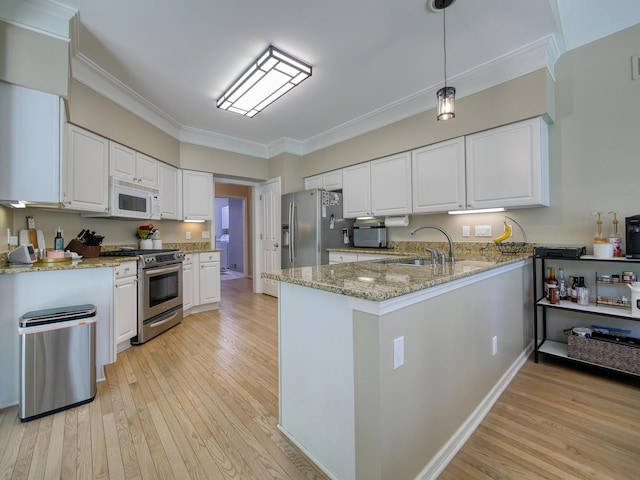 1322 Copper Cir, Rochester, MI 48306 - photo 11