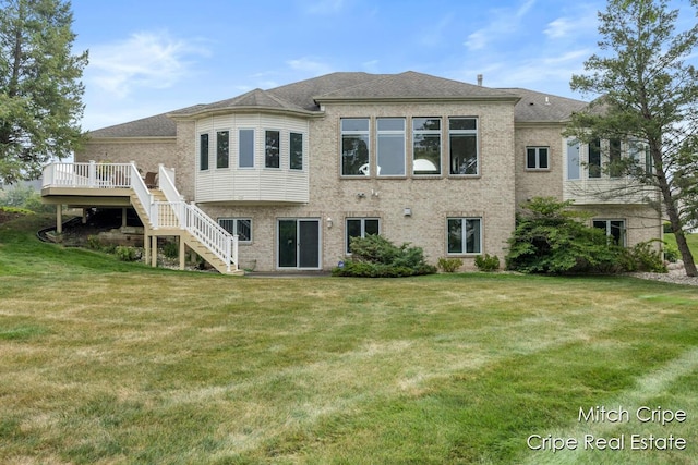 1527 Fairwood Ct SE, Caledonia, MI 49316 - photo 38