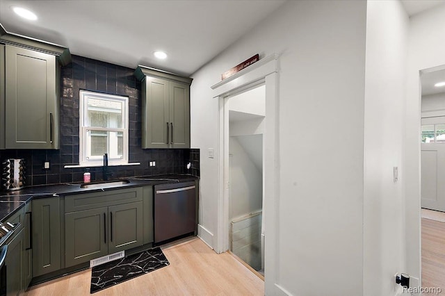 1538 S Campbell Rd, Royal Oak, MI 48067 - photo 20