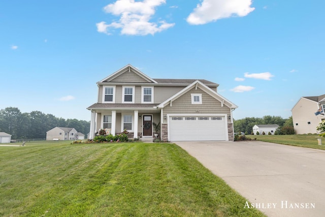 1974 Sunset View Ct, Cedar Springs, MI 49319 - photo 1