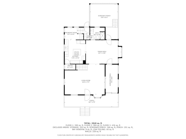 12877 Flynn Rd, Sawyer, MI 49125 - photo 41