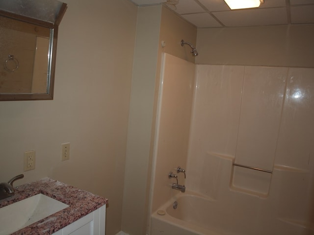 513 Adwolfe Rd, Marion, VA 24354 - bathroom featuring vanity, shower / bath combination, and a paneled ceiling