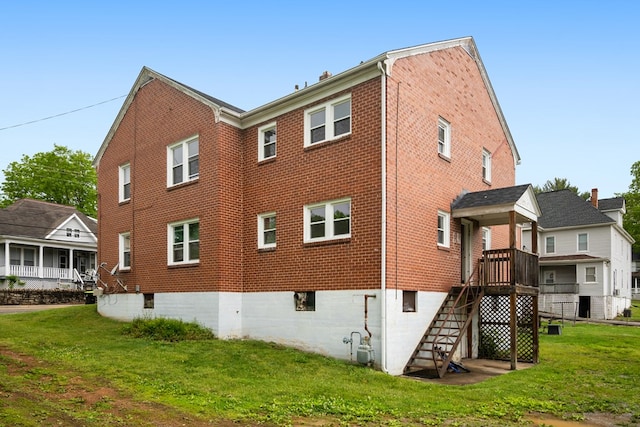 222 Randolph Ave, Pulaski, VA 24301 - view of home's exterior with a yard and brick siding