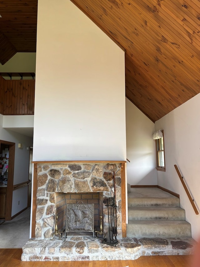 1125 Laurel Creek Ln, Broadford, VA 24316 - photo 5