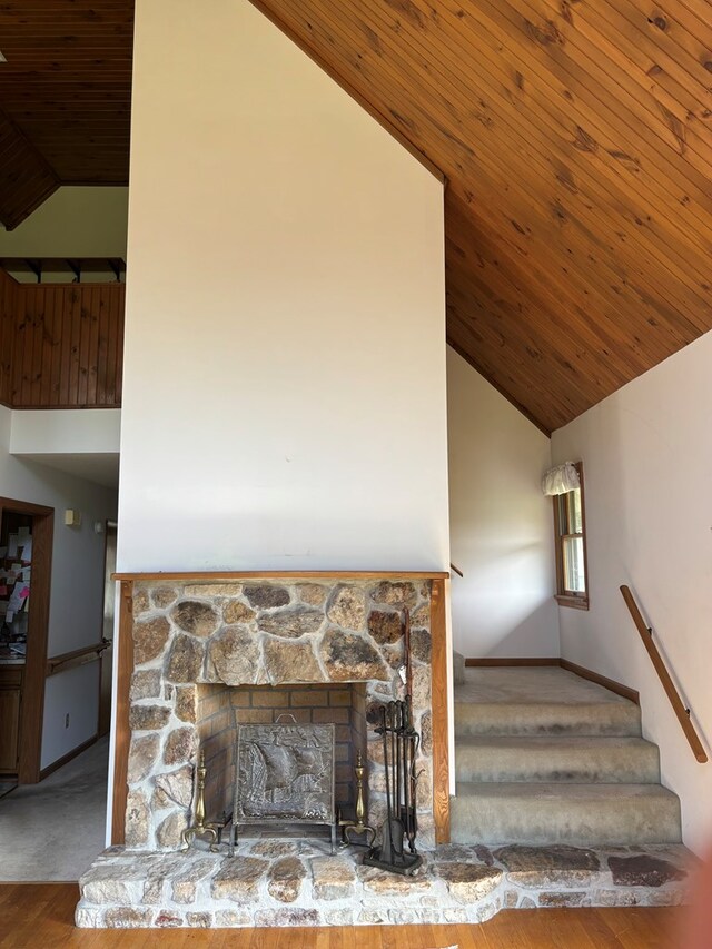 1125 Laurel Creek Ln, Broadford, VA 24316 - photo 4