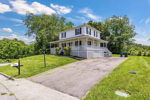 208 Hallock Dr, Abingdon, VA 24210 - photo 34