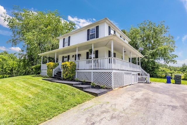 208 Hallock Dr, Abingdon, VA 24210 - photo 35