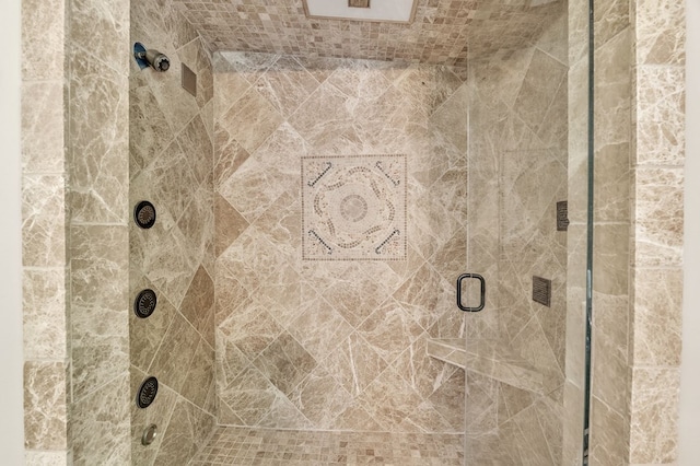 18549 Landridge Way, Abingdon, VA 24211 - bathroom with a stall shower