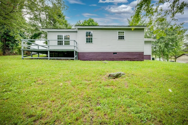103 Whites Subdivision Rd, Cedar Bluff, VA 24609 - back of house featuring crawl space, a yard, and a wooden deck