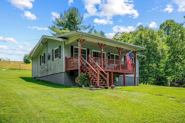 575 Apache Trl, Fancy Gap, VA 24328 - back of house with a yard, a porch, and stairway