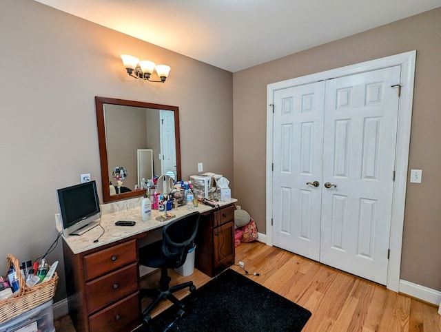 285 Dye Dr, Pilot, VA 24138 - office area with light wood-style floors and baseboards