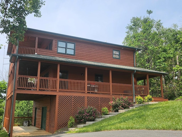82 Alpine Way, Fancy Gap, VA 24328 - photo 3