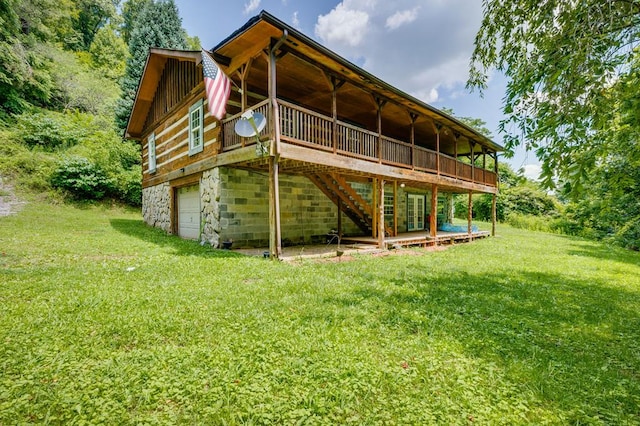 29 Scarberry Holw, Castlewood, VA 24224 - photo 1