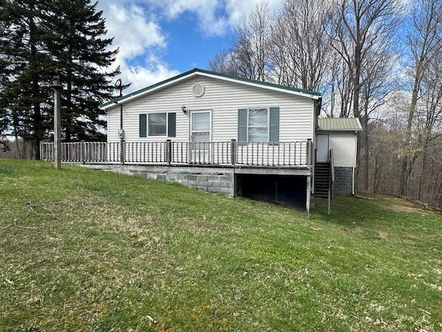 4860 Greasy Creek Rd, Bandy, VA 24602 - view of front of property with a wooden deck, a front lawn, and stairway