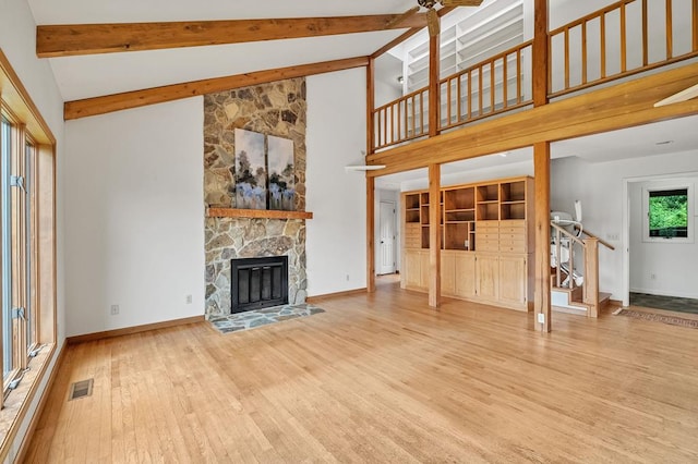 12226 Aspen St, Emory, VA 24327 - photo 30