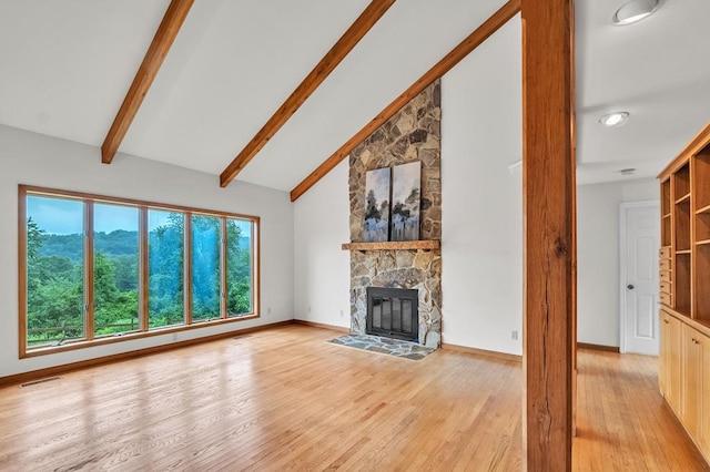 12226 Aspen St, Emory, VA 24327 - photo 27