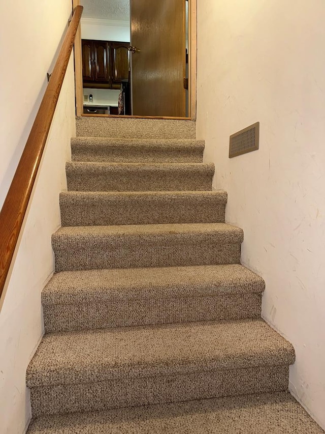 view of stairway