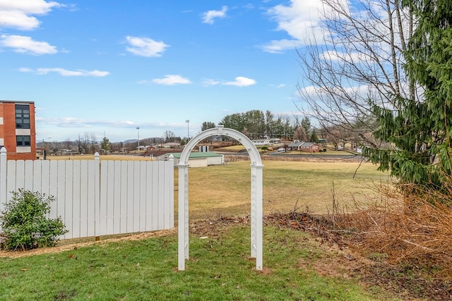 view of yard with fence