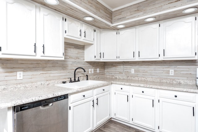 824 Skyview Dr, Chilhowie, VA 24319 - kitchen featuring a sink, ornamental molding, tasteful backsplash, stainless steel dishwasher, and white cabinets