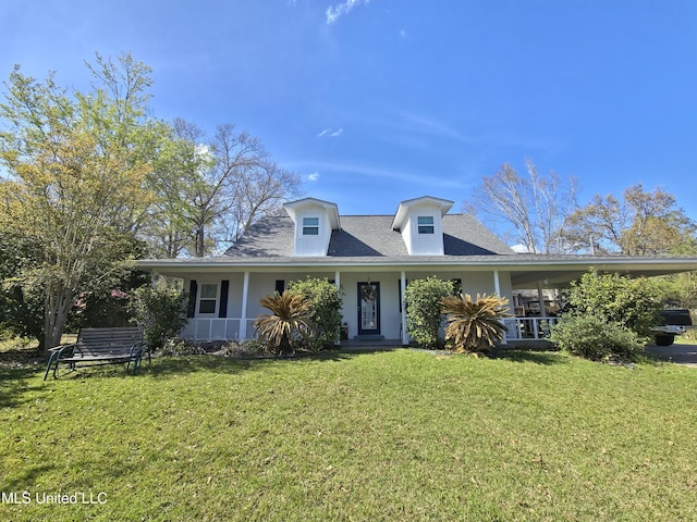 view of front of property featuring a porch and a front lawn