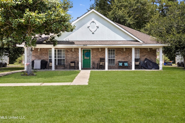 view of front of home with a front yard