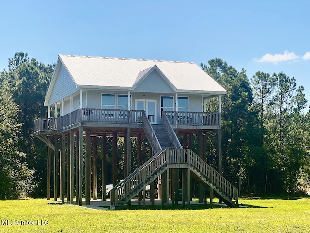 exterior space with a front yard