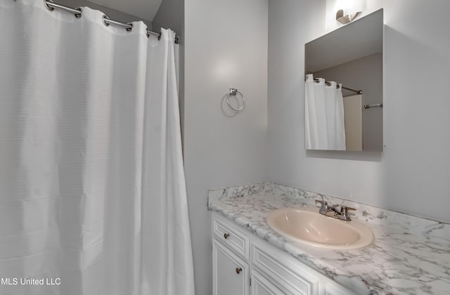 5887 Scotland Rd, Bentonia, MS 39040 - full bathroom featuring vanity
