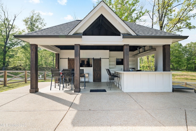 4270 Sunset Rd, Nesbit, MS 38651 - exterior space with fence and outdoor dry bar