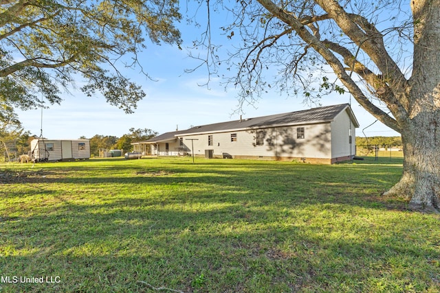 view of yard