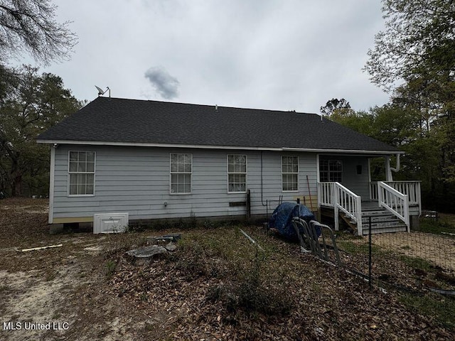 53 Flagstaff St, Lumberton, MS 39455 - rear view of house