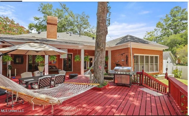 47 Avery Cir, Jackson, MS 39211 - wooden deck featuring area for grilling and outdoor dining space