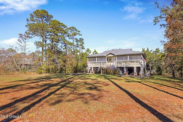 front of property with a front yard