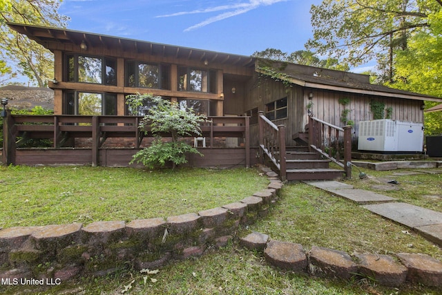 160 Marblehead Ct, Jackson, MS 39211 - rear view of property featuring a yard