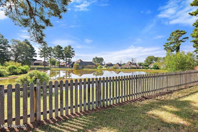 105 Twain Trl, Clinton, MS 39056 - view of yard featuring a residential view, a water view, and fence private yard