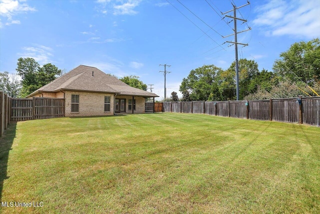 view of yard