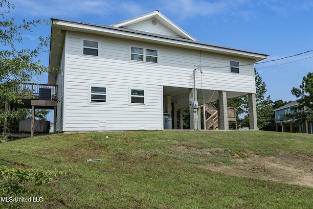 4113 Blue Jay St, Bay Saint Louis, MS 39520 - back of property with a yard
