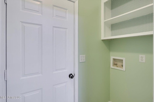 4328 Blaine Cir, Byram, MS 39272 - washroom featuring washer hookup