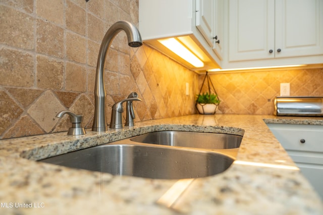 105 Bridgeton Way, Canton, MS 39046 - kitchen view of backsplash and white cabinetry