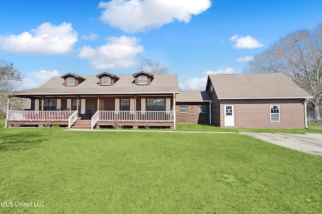 view of front of property with a front lawn