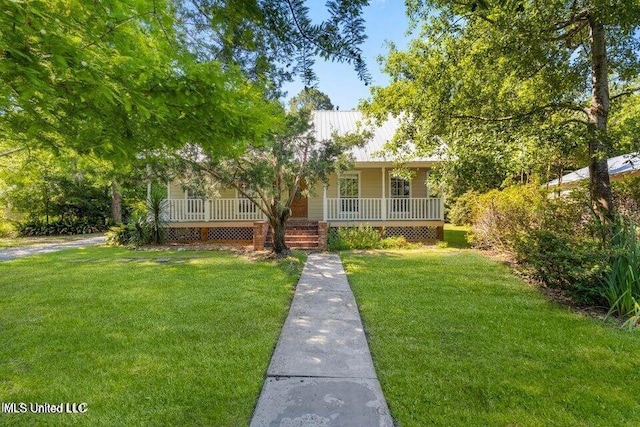 view of front facade with a porch and a front yard