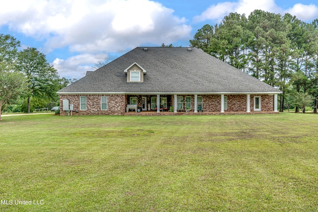 view of front of house with a front yard